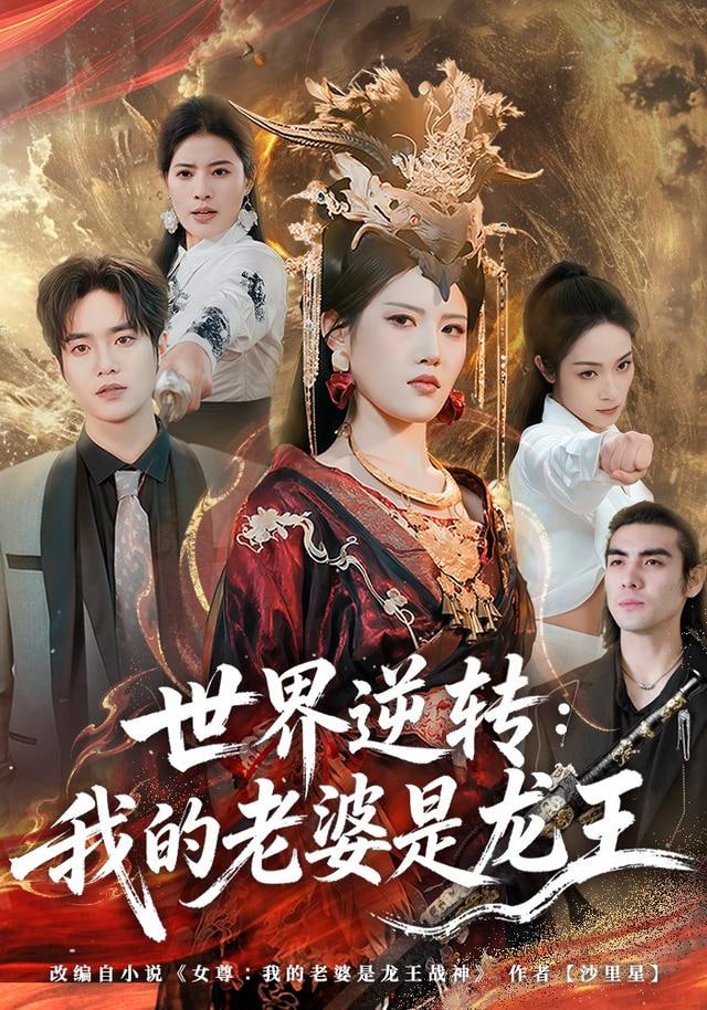 奥本海默2